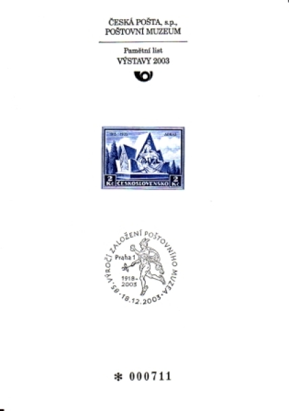 PTM 022 ● - 2003
